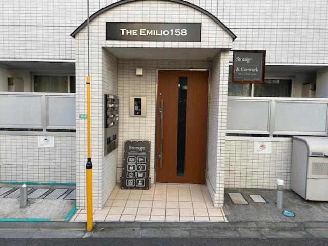 The Emilio 102 Shinjuku Near Shibuya Apartment โตเกียว ภายนอก รูปภาพ