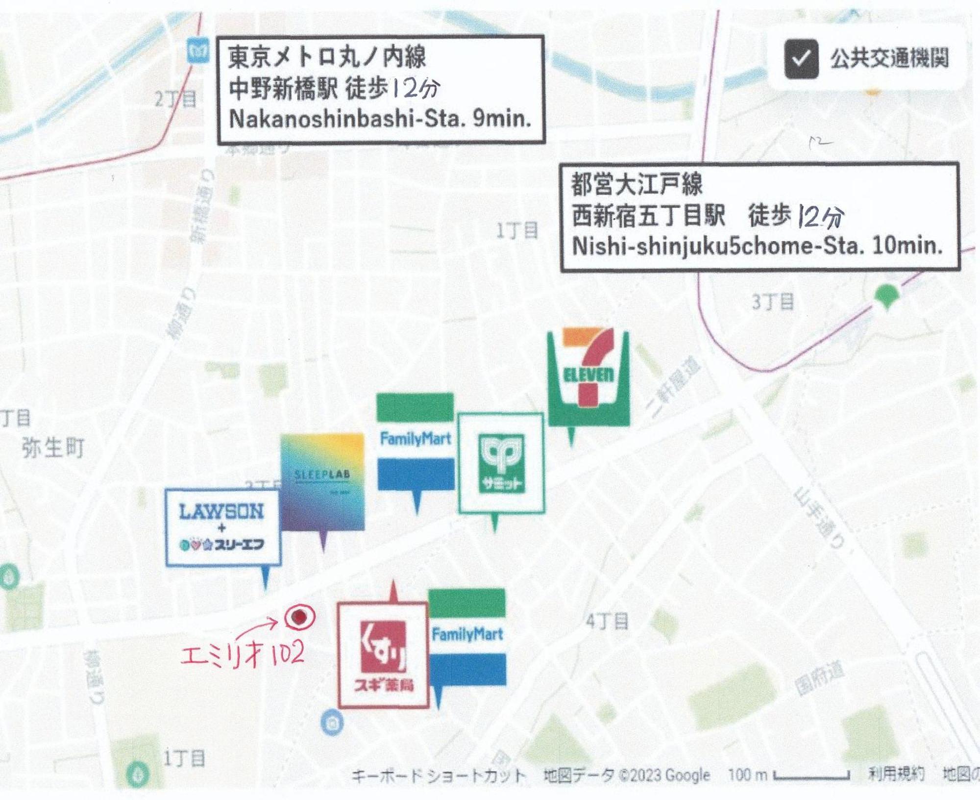The Emilio 102 Shinjuku Near Shibuya Apartment โตเกียว ภายนอก รูปภาพ